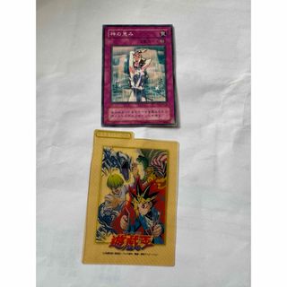ユウギオウ(遊戯王)の遊戯王カード(シングルカード)