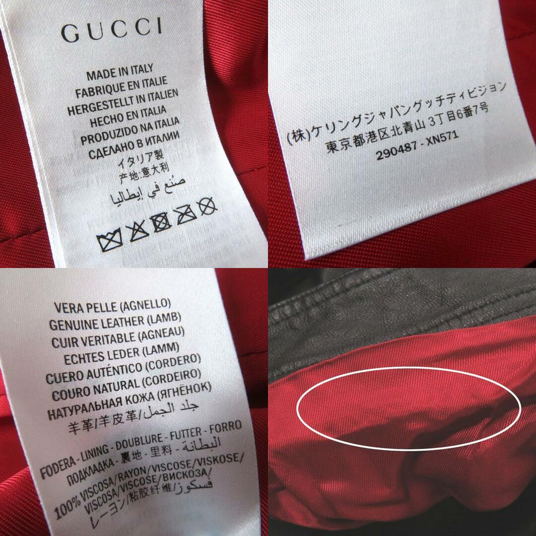 Gucci(グッチ)の美品◎正規品 イタリア製 GUCCI グッチ 290487 レディース ラムスキン シングルライダース ジャケット ブラック 裏レッド 36 シンプル◎ レディースのジャケット/アウター(ライダースジャケット)の商品写真