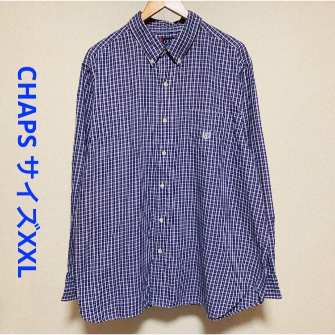 CHAPS(チャップス)のチャップス チェック柄 長袖ボタンダウンシャツ XXL パープル CHAPS メンズのトップス(シャツ)の商品写真