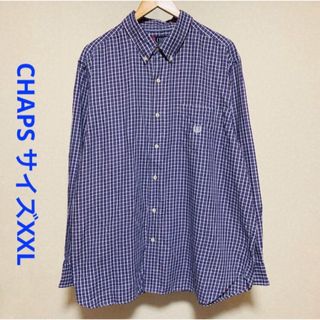 チャップス(CHAPS)のチャップス チェック柄 長袖ボタンダウンシャツ XXL パープル CHAPS(シャツ)