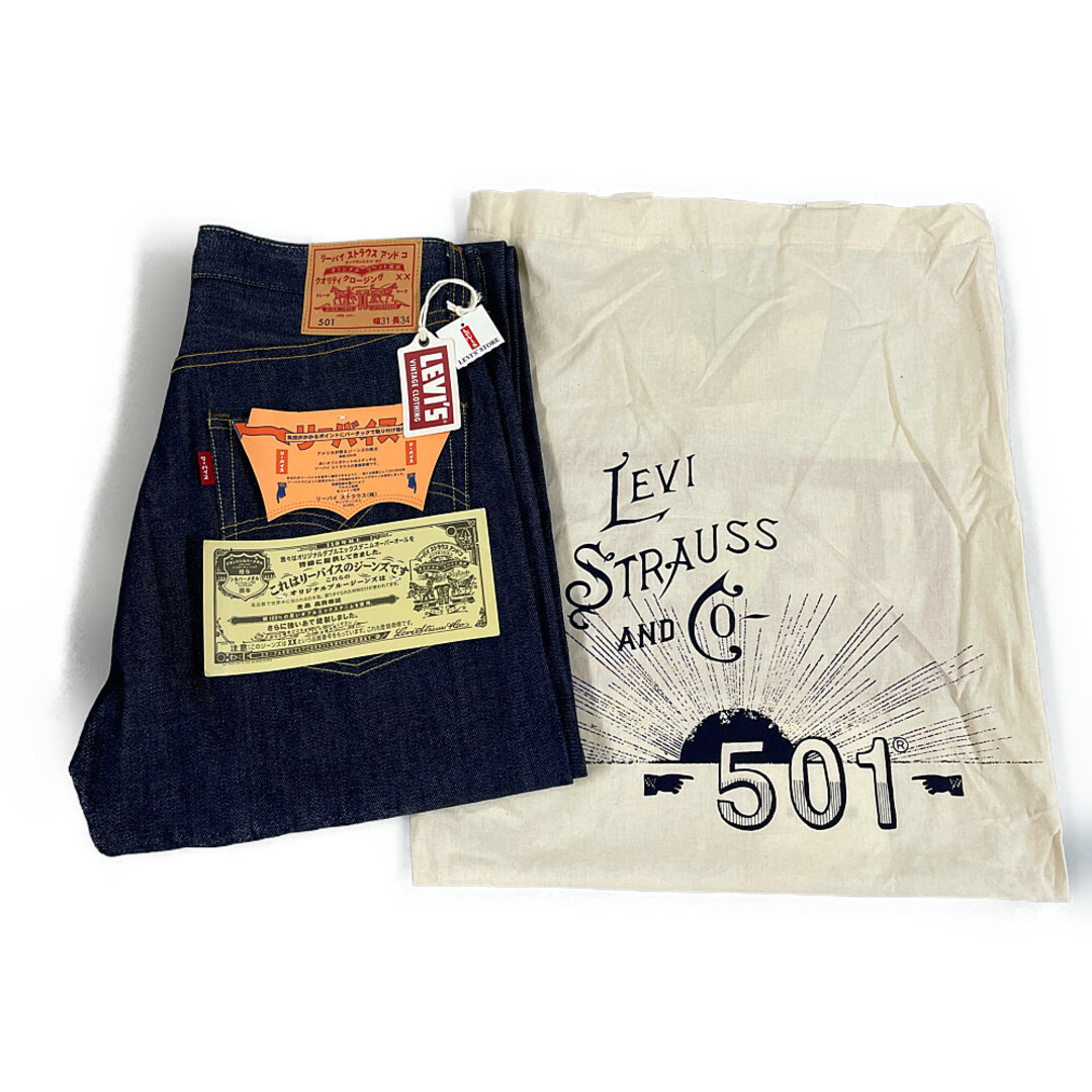 LEVIS VINTAGE CLOTHING 原宿リーバイスストア限定 66501-0138 LEVIS VINTAGE CLOTHING 原宿リーバイスストア限定 66501-0138