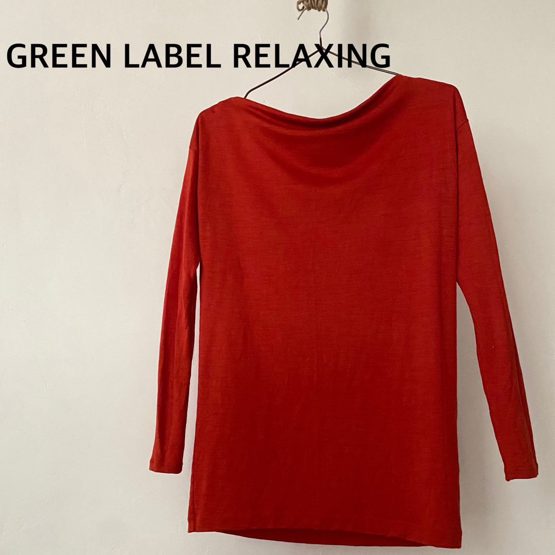 UNITED ARROWS green label relaxing(ユナイテッドアローズグリーンレーベルリラクシング)のユナイテッドアローズ　グリーンレーベルリラクシング　レッド系　カットソ　トップス レディースのトップス(カットソー(長袖/七分))の商品写真