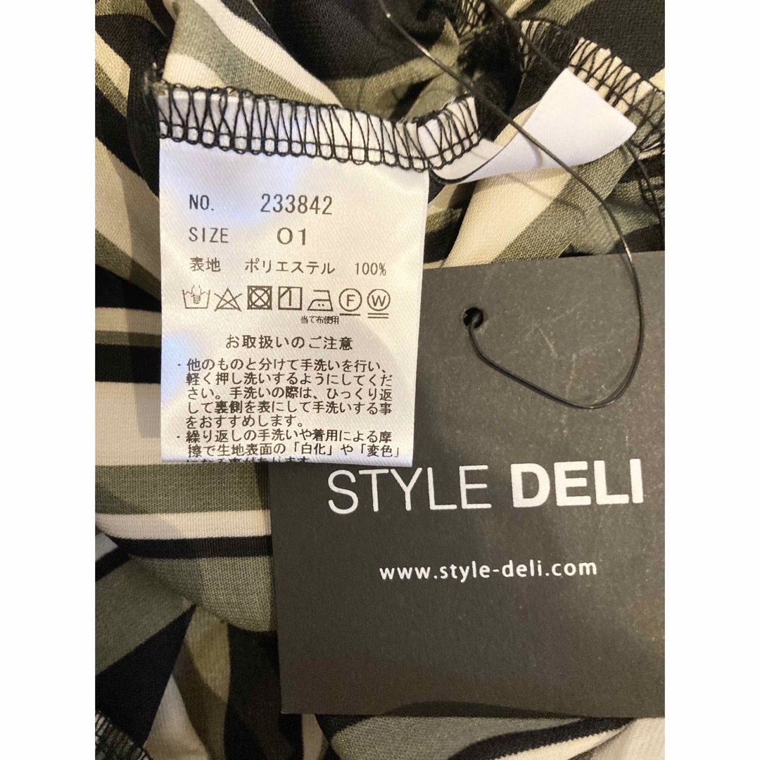 STYLE DELI(スタイルデリ)のタグ付き未使用【さらさらストライプ柄リラックスパンツ】スタイルデリ レディースのパンツ(カジュアルパンツ)の商品写真