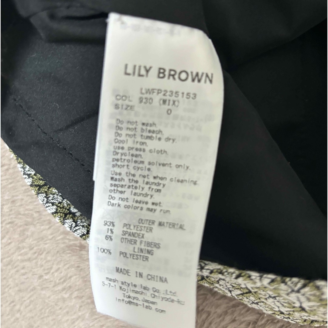 Lily Brown(リリーブラウン)のリリーブラウン冬物使用回数2回美品！✨️柄ショートパンツ♥️緑 レディースのパンツ(ショートパンツ)の商品写真