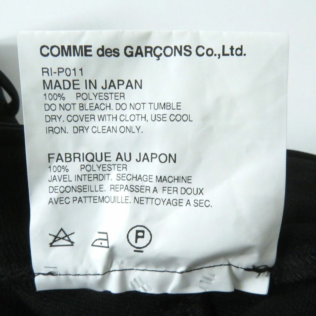 COMME des GARCONS(コムデギャルソン)の極美品△正規品 COMME des GARCONS コムデギャルソン RI-P011 レディース サルエルパンツ ハーフ丈 ブラック／黒 M 日本製 オシャレ◎ レディースのパンツ(サルエルパンツ)の商品写真