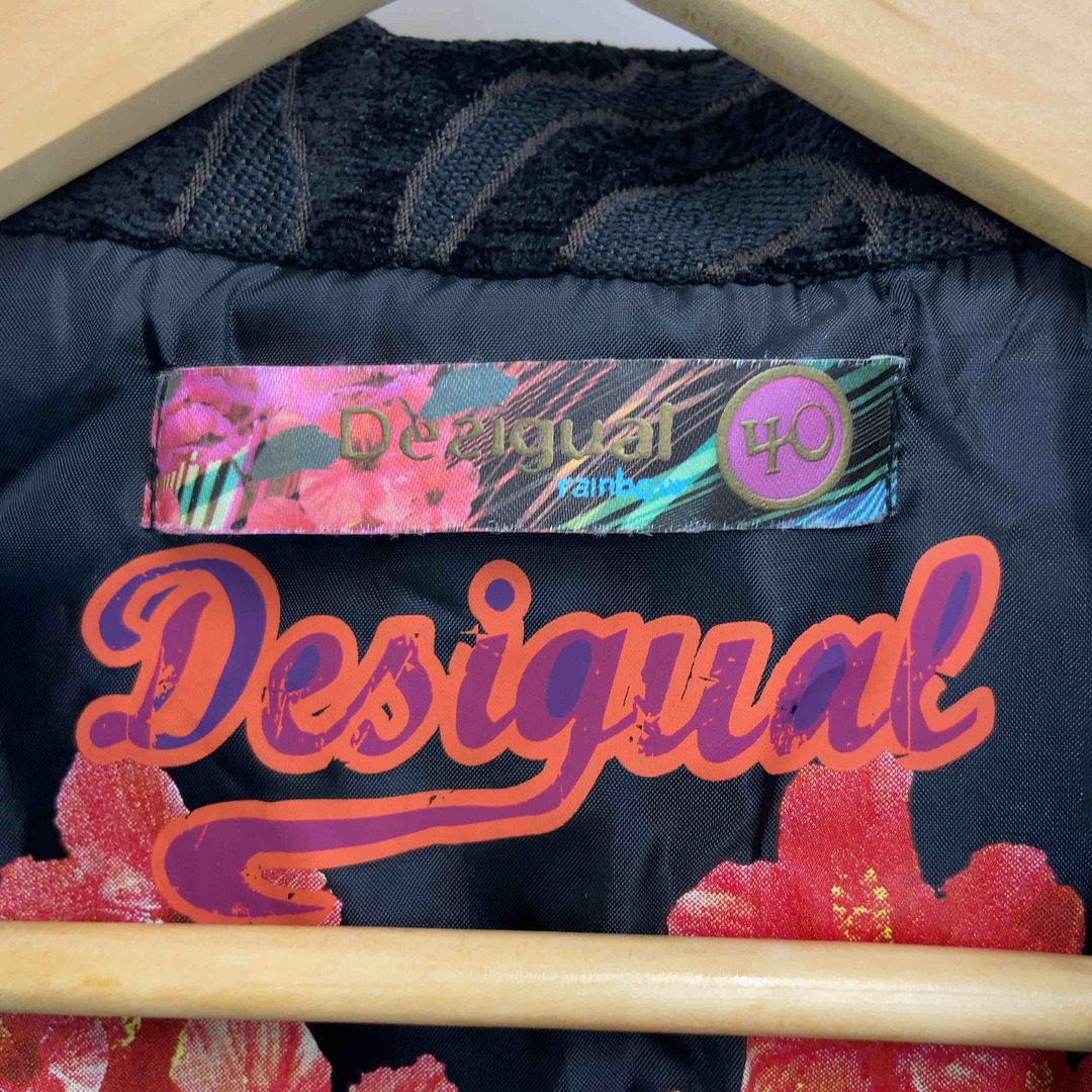 DESIGUAL(デシグアル)のDesigual デシグアル レディース  ロングコート 総柄　黒 レディースのジャケット/アウター(ロングコート)の商品写真