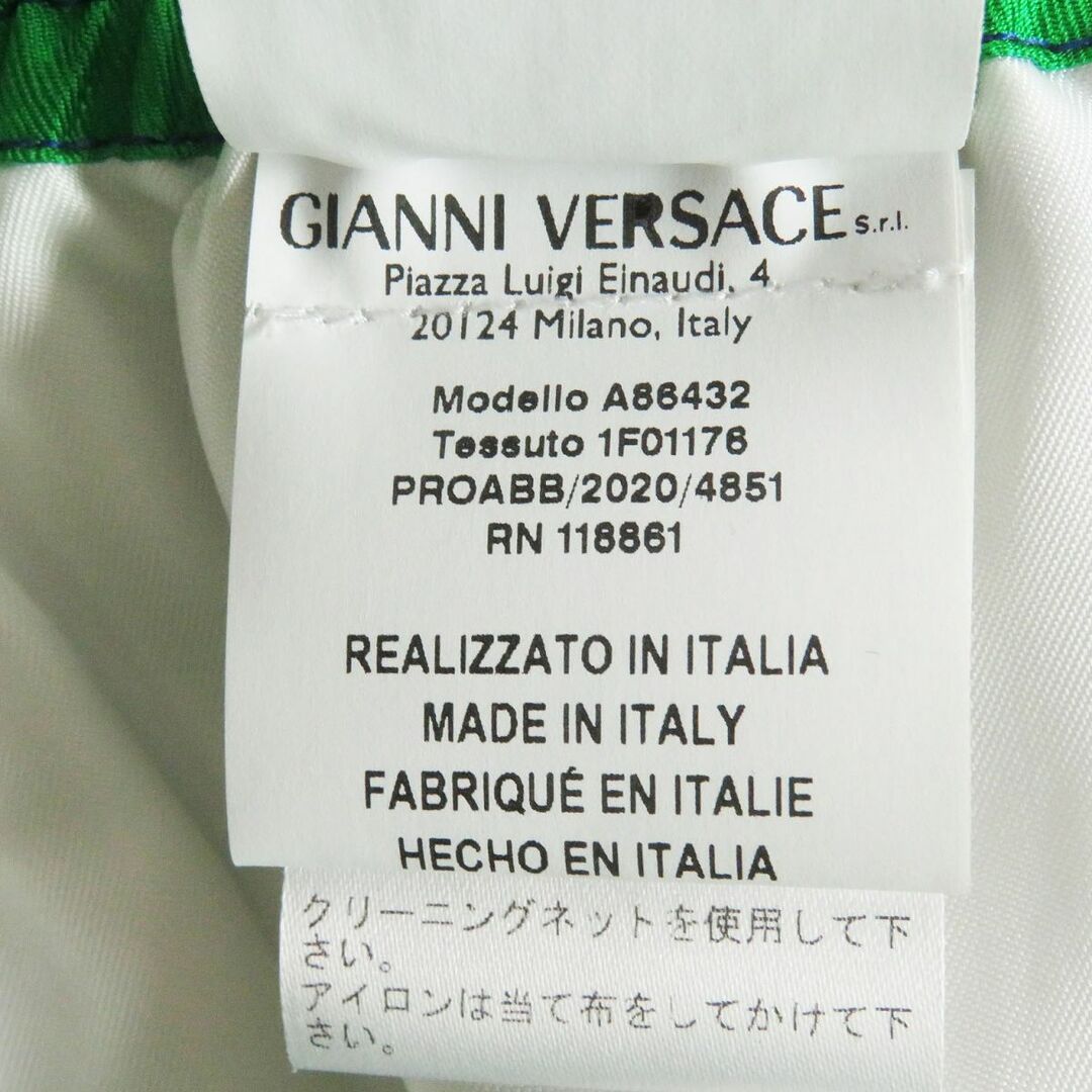 VERSACE(ヴェルサーチ)の未使用品□2020年製 VERSACE/ヴェルサーチ A86432 トレゾール ドゥ ラ メール シルク100％ ハーフパンツ/イージーパンツ 青系 48 伊製 正規 メンズのパンツ(ショートパンツ)の商品写真