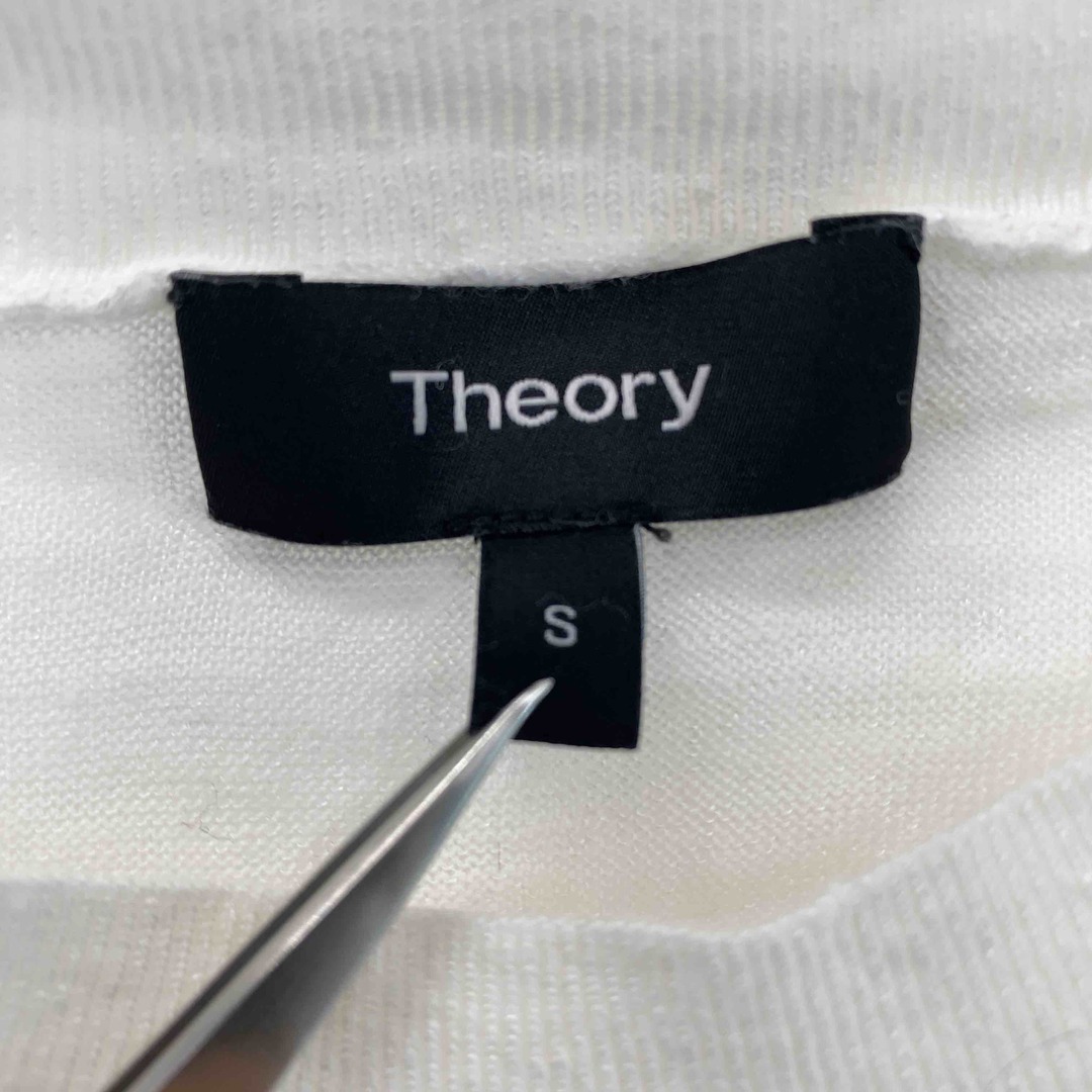 theory(セオリー)のtheory レディース セオリー ベスト　麻混　白 レディースのトップス(ベスト/ジレ)の商品写真