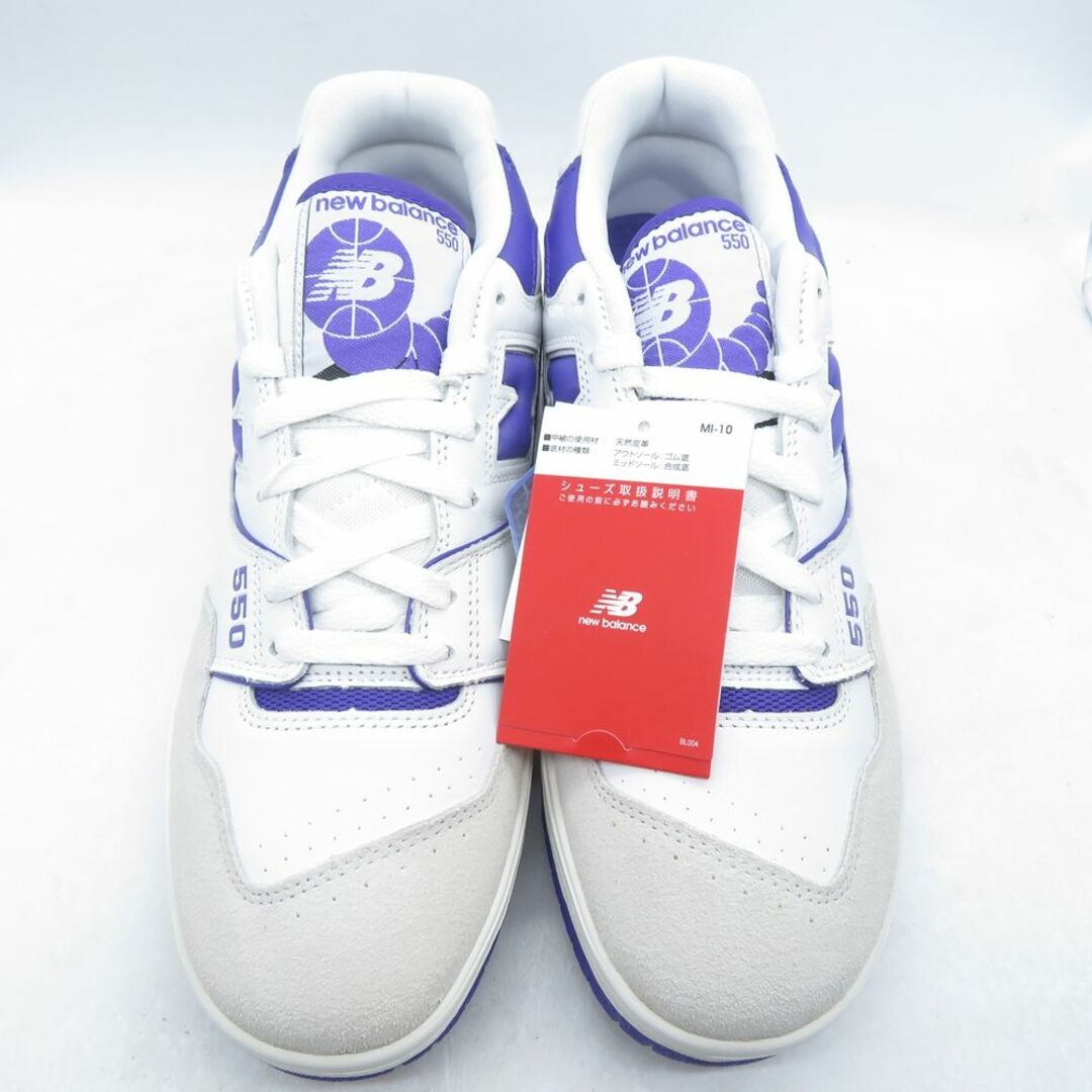 New Balance 21aw BB550WR1 WHITE/PURPLE Size-29.0  メンズの靴/シューズ(スニーカー)の商品写真