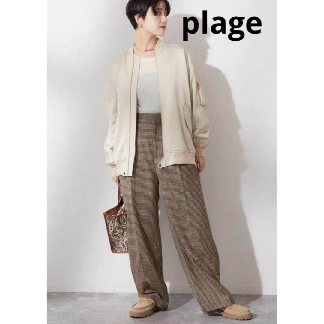 Plage(プラージュ)の美品 plage チェックストレートパンツ 36 レディースのパンツ(その他)の商品写真