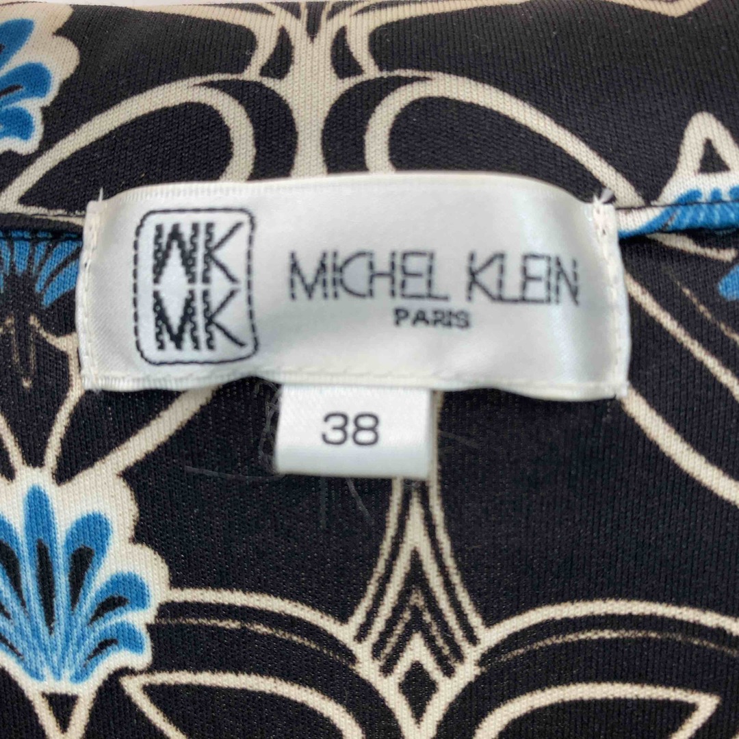 MICHEL KLEIN(ミッシェルクラン)のMICHEL KLEIN レディース ミッシェルクラン チュニック 半袖 レディースのトップス(チュニック)の商品写真