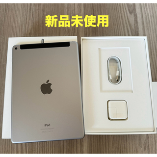 iPad - 新品　iPad Air 第2世代　バッテリー最大容量100％　付属品完備