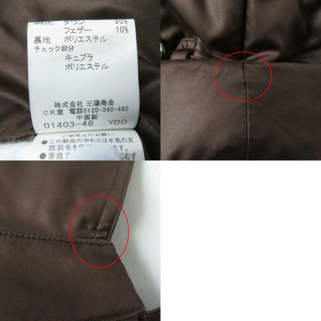 BURBERRY(バーバリー)の良品★正規品 BURBERRY LONDON バーバリーロンドン FS022-838 ロゴボタン・ベルト付き ショート丈 ダウンジャケット レディース 茶 40 レディースのジャケット/アウター(ダウンジャケット)の商品写真