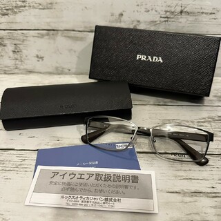 プラダ(PRADA)の新品 PRADA プラダ VPR50S 56◻︎16 7CQ1O1 メガネ(サングラス/メガネ)