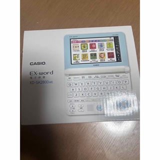 カシオ(CASIO)のCASIO 電子辞書 小学生　モデル XD-SK2800WE 美品(その他)