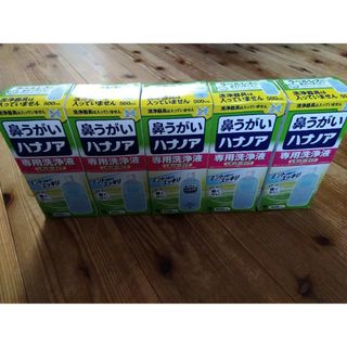 コバヤシセイヤク(小林製薬)のハナノア専用洗浄液 500ml 4箱+1箱(日用品/生活雑貨)