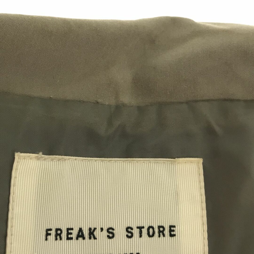 FREAK'S STORE(フリークスストア)のフリークスストア 長袖 トレンチコート F ベージュ系 FREAK'S STORE レディース 古着 【240226】 レディースのジャケット/アウター(トレンチコート)の商品写真