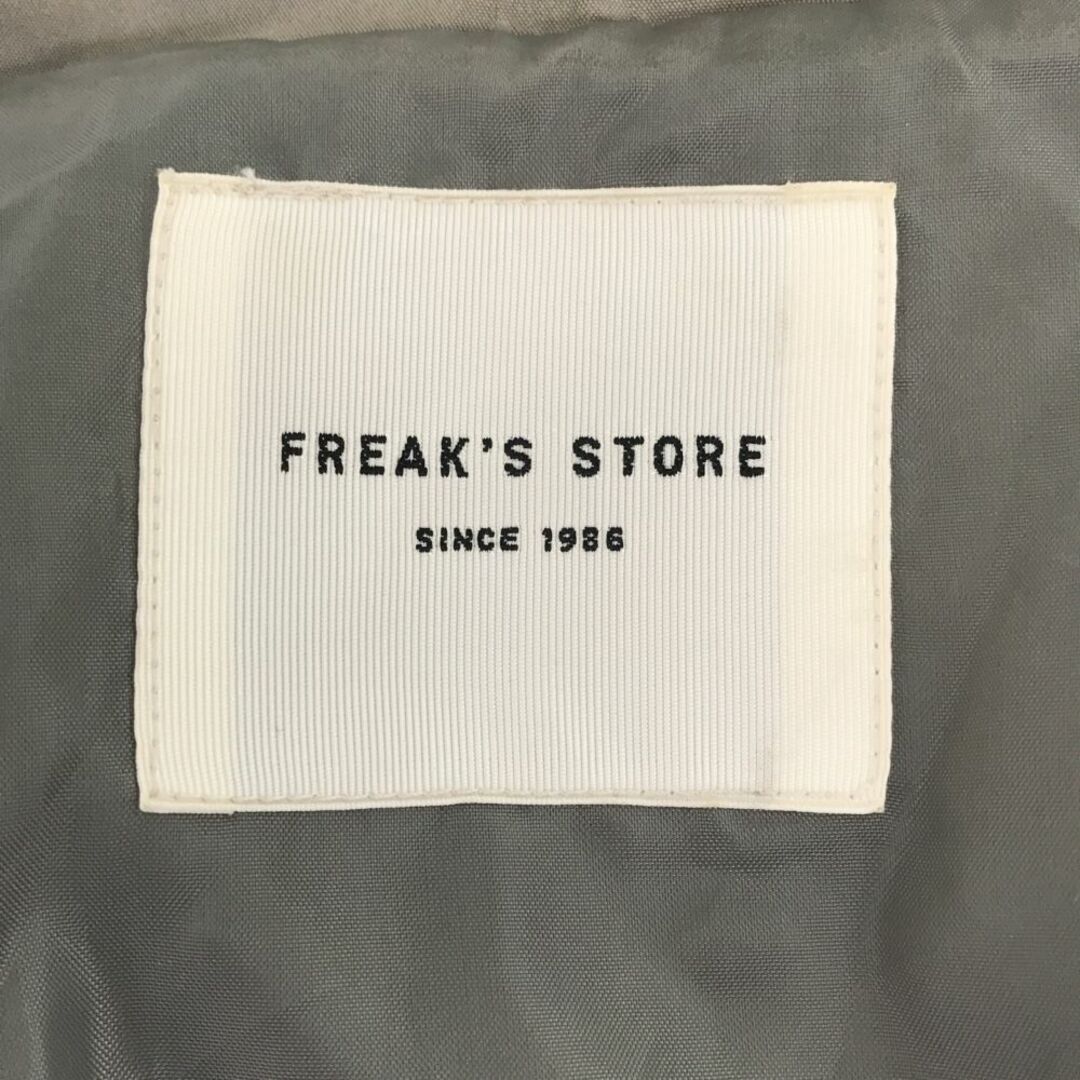 FREAK'S STORE(フリークスストア)のフリークスストア 長袖 トレンチコート F ベージュ系 FREAK'S STORE レディース 古着 【240226】 レディースのジャケット/アウター(トレンチコート)の商品写真