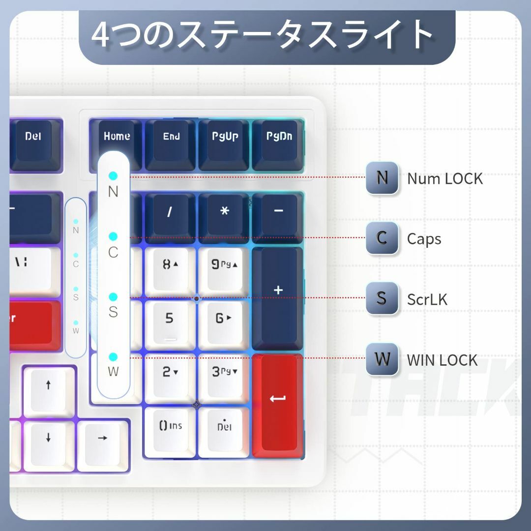 A.JAZZ K98 ゲーミングキーボード 有線 カスタム メカニカル 100キ スマホ/家電/カメラのPC/タブレット(PC周辺機器)の商品写真