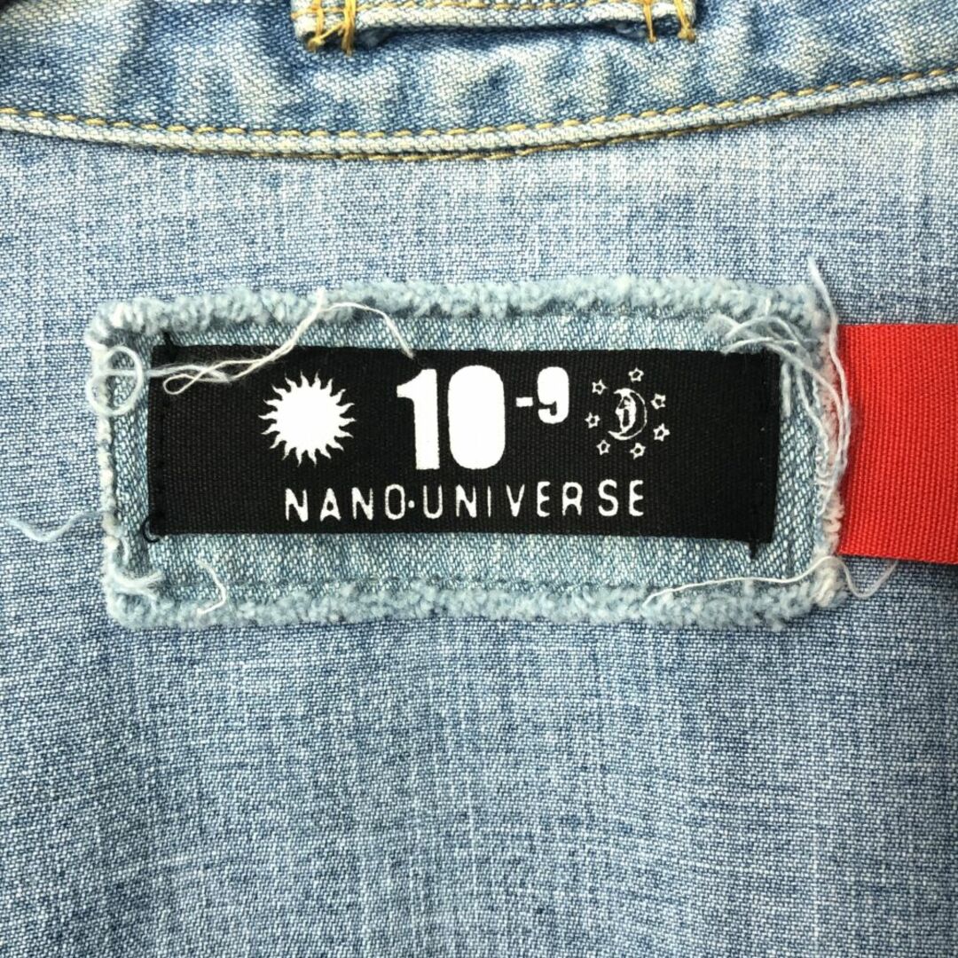 nano・universe(ナノユニバース)のナノユニバース 長袖 デニム ウエスタンシャツ XL nano universe メンズ 古着 【240226】 メンズのトップス(シャツ)の商品写真