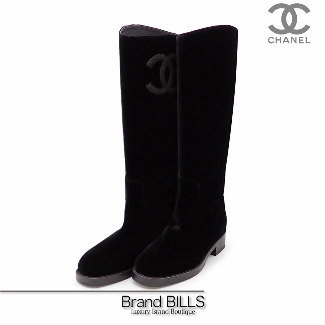 CHANEL(シャネル)の未使用品 シャネル ハイブーツ ロングブーツ ジョッキーブーツ G33870 ココマーク 36C 23cm ベルベット ブラック シューズ レディース   メンズの靴/シューズ(ブーツ)の商品写真