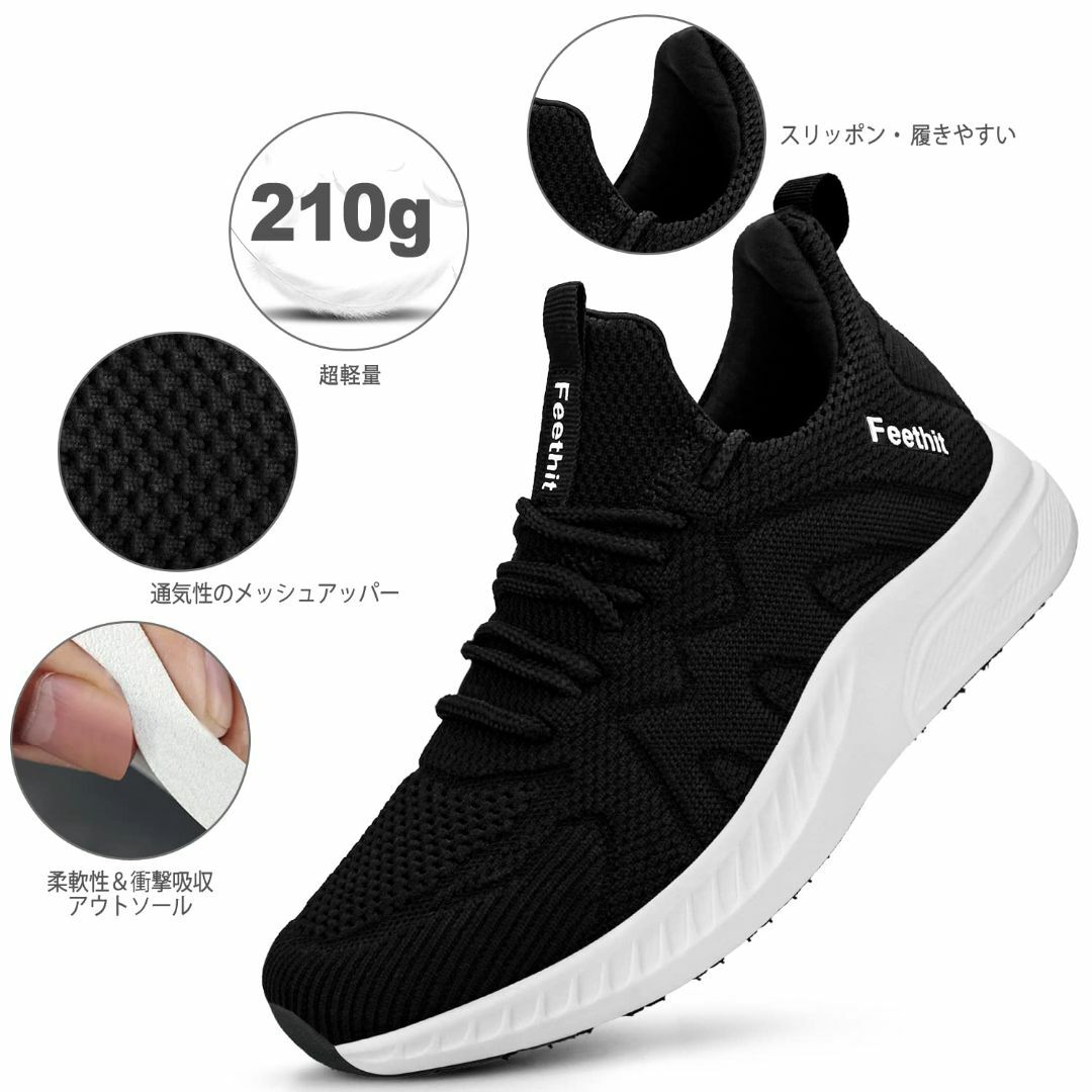 [Feethit] スニーカー レディース ランニングシューズ 通気 軽量 滑り レディースの靴/シューズ(その他)の商品写真