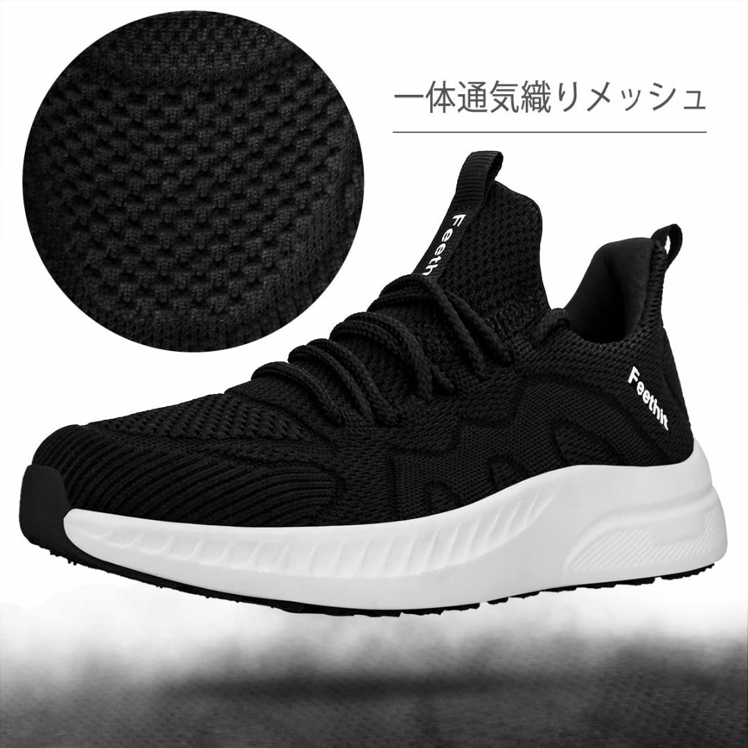 [Feethit] スニーカー レディース ランニングシューズ 通気 軽量 滑り レディースの靴/シューズ(その他)の商品写真