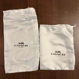 コーチ(COACH)の新品　コーチ　保存袋　ショップ袋　ショッパー　ブランド袋(ショップ袋)