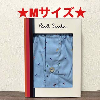 ポールスミス(Paul Smith)の【新品】ポールスミス Mサイズ トランクス(トランクス)