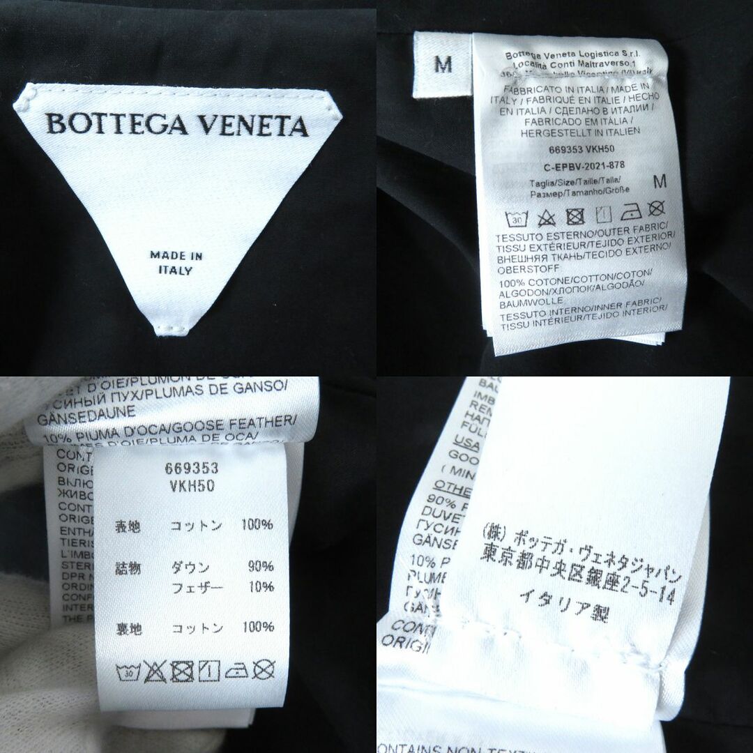 BOTTEGA VENETA - 極美品△正規品 ボッテガヴェネタ 669353 BOTTEGA VENETA - 極美品△正規品 ボッテガヴェネタ 669353