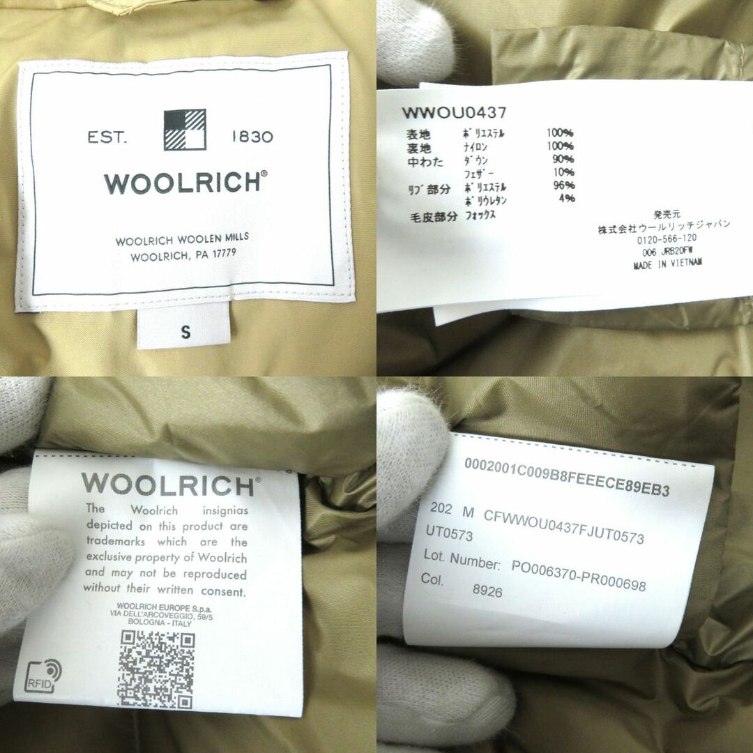 WOOLRICH(ウールリッチ)の未使用品△正規品 WOOLRICH ウールリッチ WWOU0437 KEYSTONE PARKA FOXファー・フード付き ダウンコート ベージュ S 定価151,800円＋税　e08-st30306-2 レディースのジャケット/アウター(ダウンジャケット)の商品写真