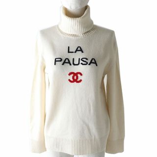 シャネル(CHANEL)の美品△正規品 CHANEL シャネル P60454 クルーズコレクション LA PAUSA カシミヤ100% タートルネック 長袖 ニット/トップス オフホワイト 34　e13-st30303-7601(ニット/セーター)