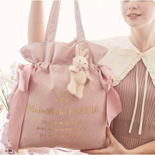 メゾンドフルール(Maison de FLEUR)のメゾンドフルール　うさぎトートバッグ(トートバッグ)