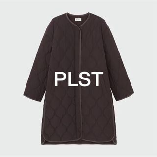 プラステ(PLST)のPLST キルティングコート　ノーカラー　ブラウン　撥水(ロングコート)