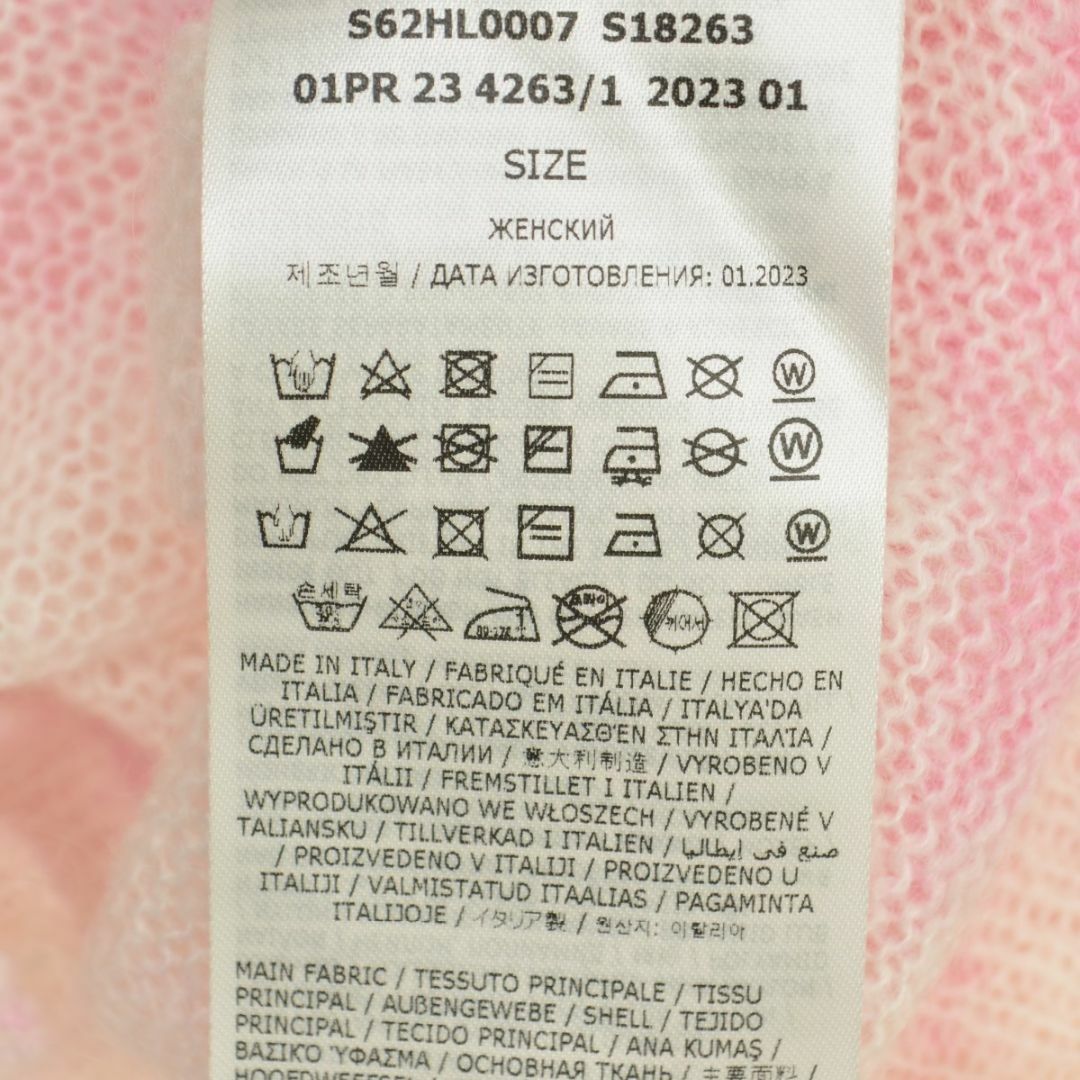 Maison Margiela(旧Maison Martin Margiela Maison Margiela(旧Maison Martin Margiela