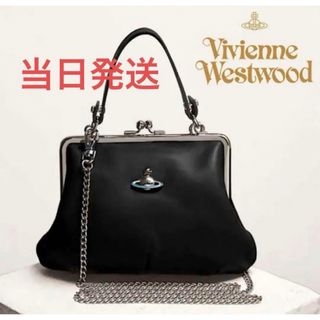 ヴィヴィアンウエストウッド(Vivienne Westwood)のVivienne Westwood レザー がま口 2wayバッグ ミニ(ショルダーバッグ)