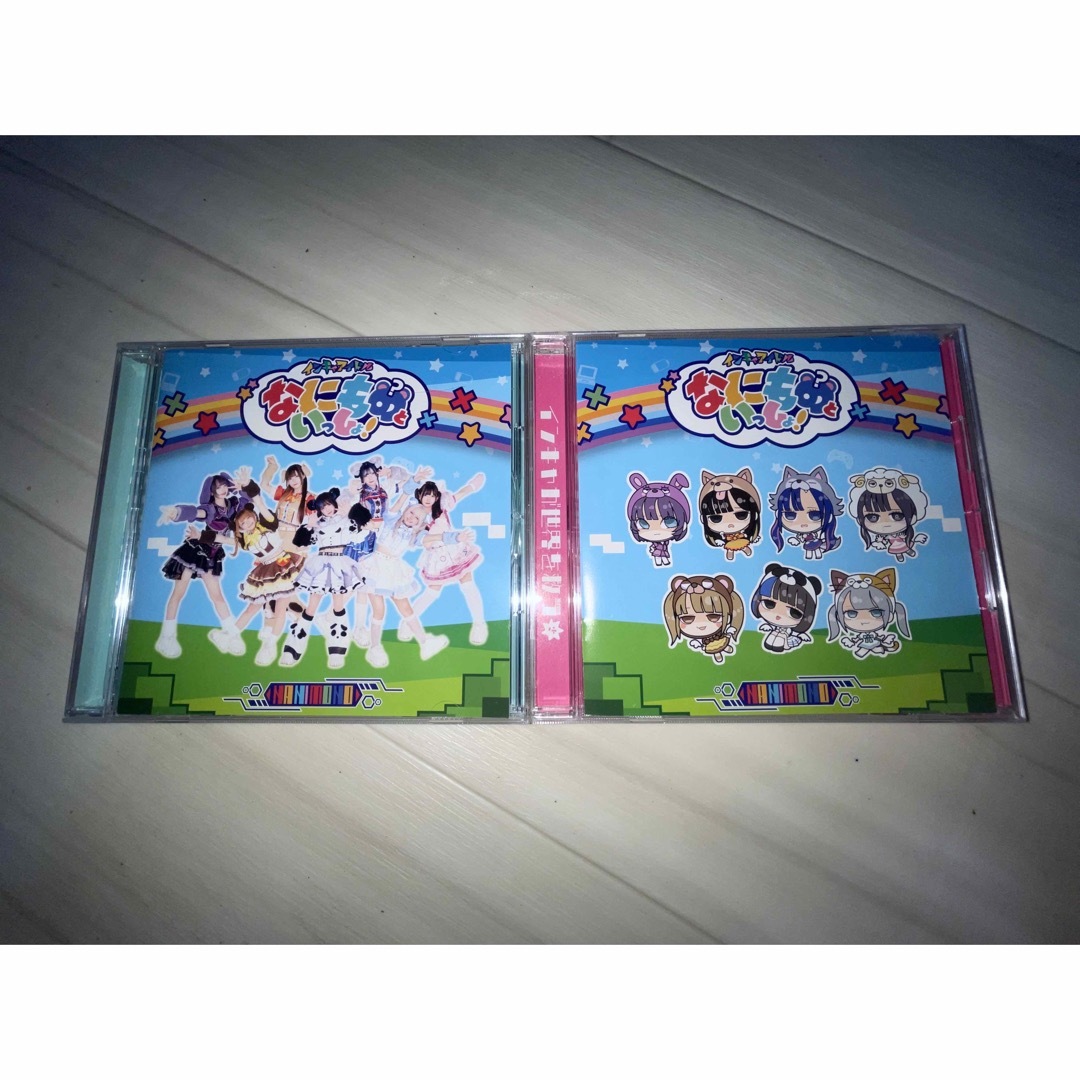 NANIMONO なにものといっしょ　CD エンタメ/ホビーのCD(その他)の商品写真