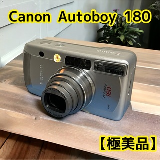 Canon - 【極美品】Canon Autoboy 180 コンパクトフィルムカメラ