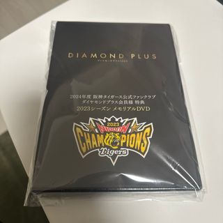 阪神タイガースのフリマアイテム一覧 阪神タイガースのフリマアイテム一覧