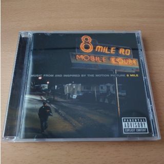 【洋楽CD】8mile【サウンドトラック】(映画音楽)