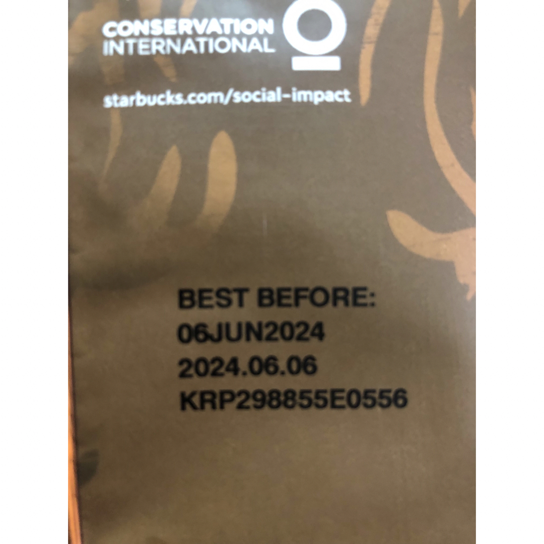 Starbucks Coffee(スターバックスコーヒー)のコストコ❣️スターバックス パイクプレイスロースト793g粉賞味期限24.6.6 食品/飲料/酒の飲料(コーヒー)の商品写真