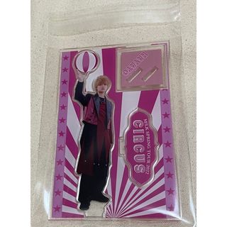 ミルク(MILK)のM!LK CIRCUS Acrylic Stand 佐野勇斗(アイドルグッズ)