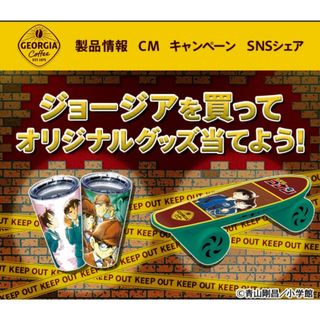 コカ・コーラ エンタメ/ホビーの通販 5,000点以上 | コカ・コーラを