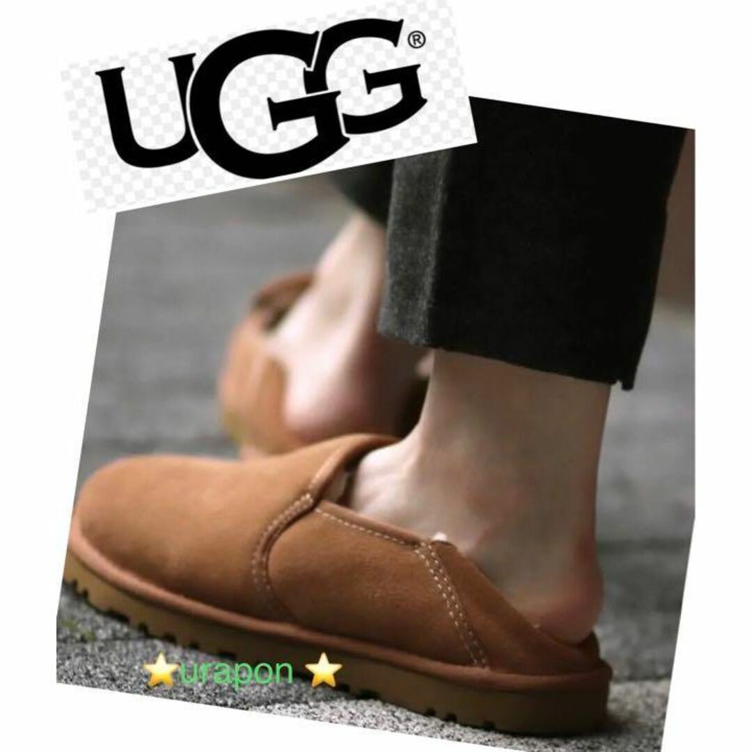 UGG(アグ)の入手困難・激レア✨⑤展示品✨24素足履き✨UGG✨KENTON✨ケントン✨茶 レディースの靴/シューズ(サンダル)の商品写真