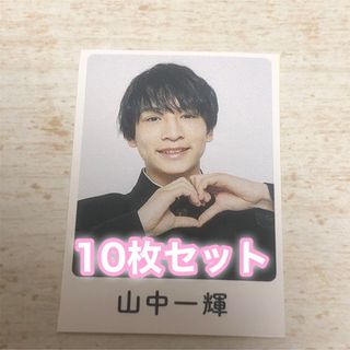 ジャニーズ(Johnny's)の関西Jr boysbe  山中一輝 Wink up シール(アイドルグッズ)