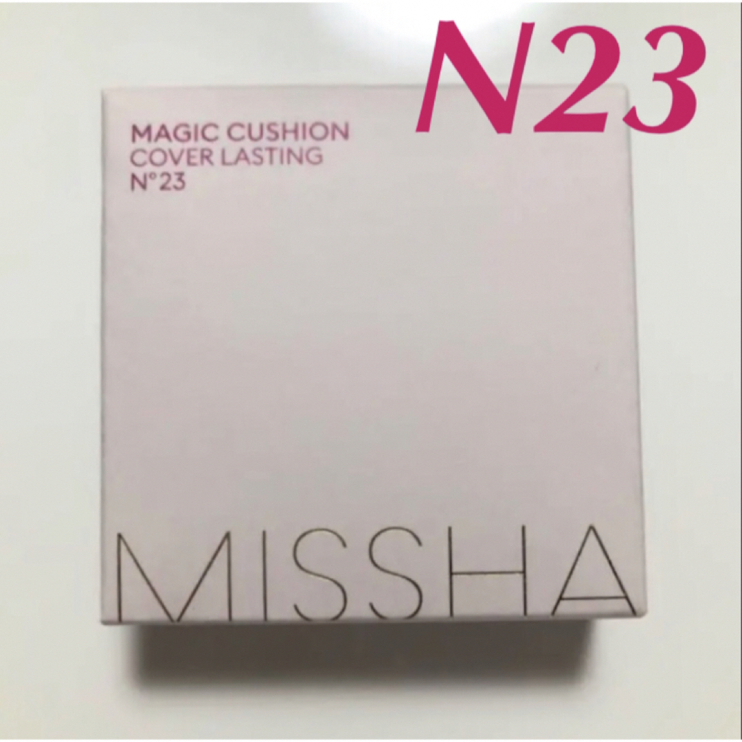 MISSHA(ミシャ)の【新品】ミシャ クッションファンデ 23号　本体 コスメ/美容のベースメイク/化粧品(ファンデーション)の商品写真