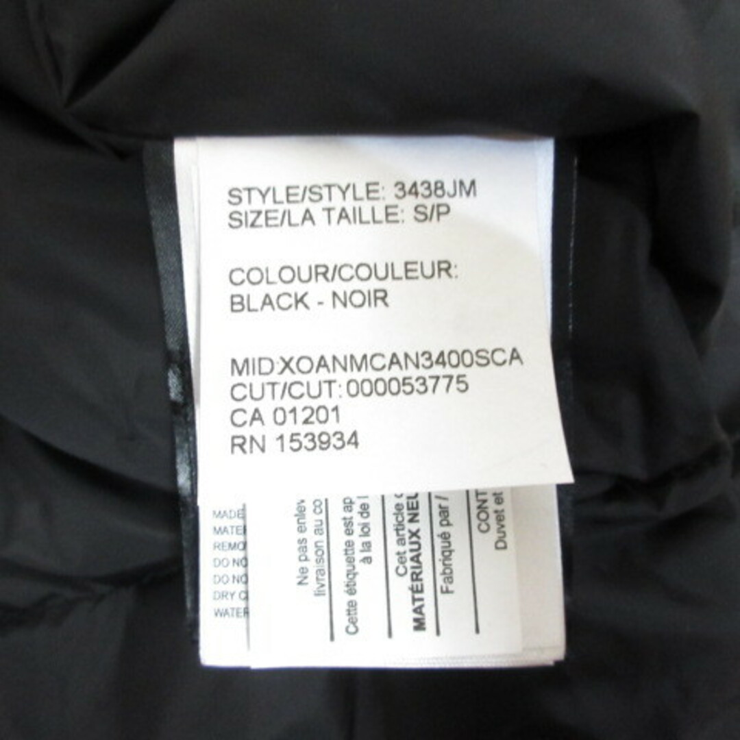 CANADA GOOSE(カナダグース)のカナダグース ジャスパー パーカー ダウン ジャケット S黒 3438JM 正規 メンズのジャケット/アウター(ダウンジャケット)の商品写真
