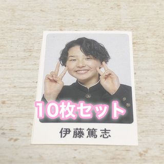 ジャニーズ(Johnny's)の関西Jr boysbe  伊藤篤志 Wink up シール(アイドルグッズ)