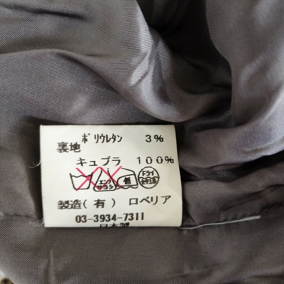 【送料無料】L&B アウター ジャケット イエロー グレー チェック Mサイズ レディースのジャケット/アウター(ノーカラージャケット)の商品写真