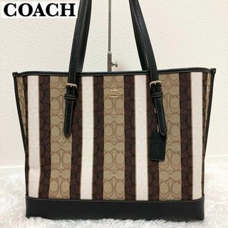 コーチ(COACH) シグネチャー トートバッグ(レディース)（ゴールド/金色